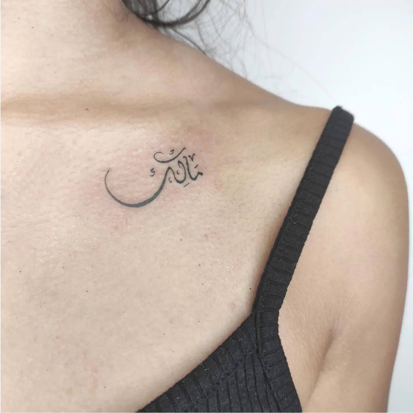 Arabic Tattoos On Collarbone